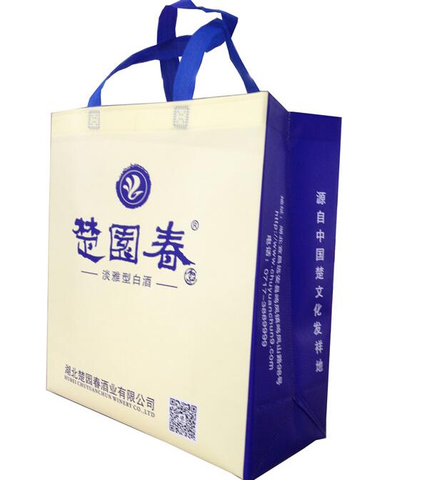 武漢無紡布