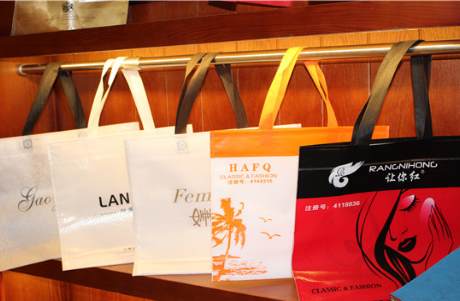 武漢無紡布